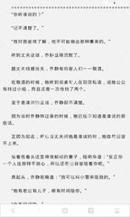 菲每日入境人数达15000人次！5月30日起“未接种疫苗”也可入菲，符合条件者无需新冠检测！